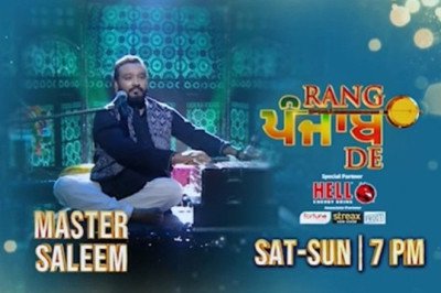 Master Saleem to Mesmerize Audiences with Soulful Performance on 'Rang Punjab De' this Saturday