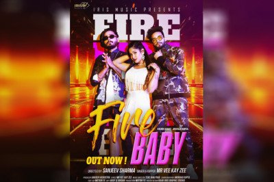Iris Music Unveils 'Fire Baby': A Dynamic Rap Masterpiece released today